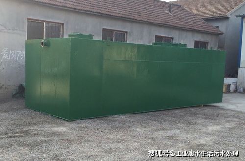 食品加工行業速凍食品加工污水處理設備及工藝流程詳解